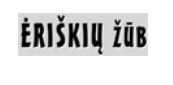 Ėriškių ŽŪB logo