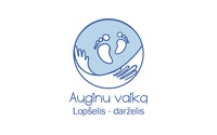 Auginu vaiką, VšĮ logotipas