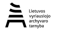 Lietuvos vyriausiojo archyvaro tarnyba logotipas
