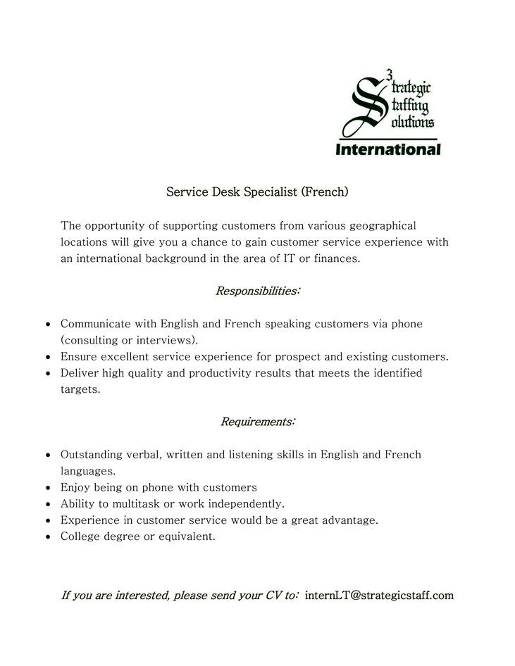 Strategic Staffing Solutions International, UAB Service Desk Specialist (French)