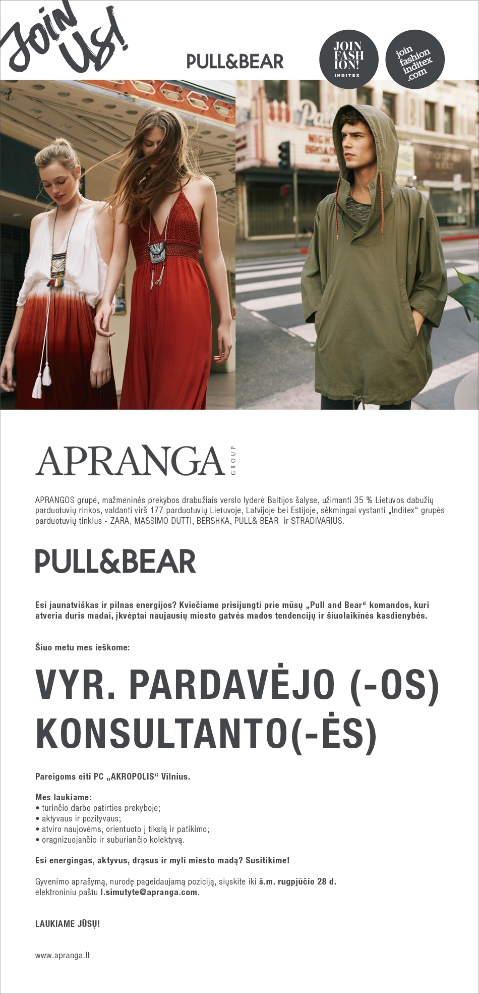 "Aprangos" grupė Vyr. pardavėjas (-a) - Konsultantas (-ė) "PULL&BEAR" parduotuvėje