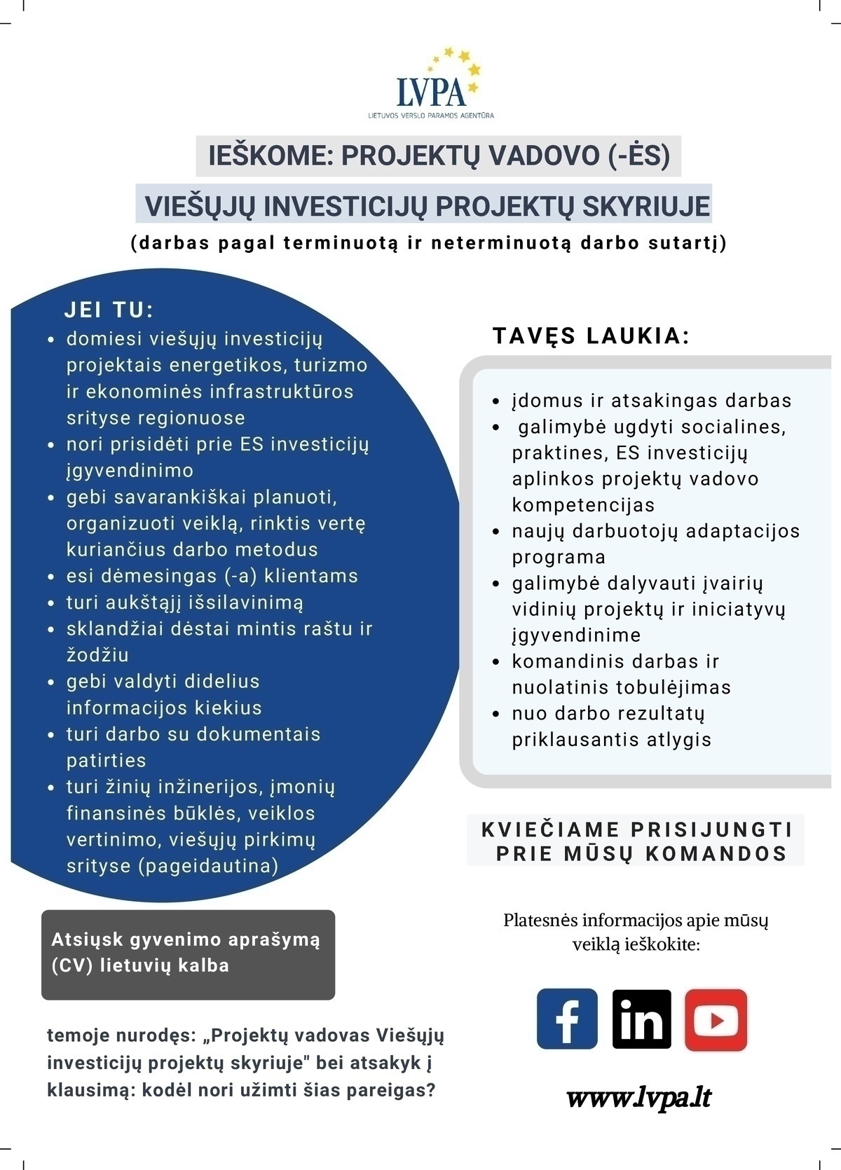 Lietuvos verslo paramos agentūra, VšĮ Projektų vadovas Viešųjų investicijų projektų skyriuje