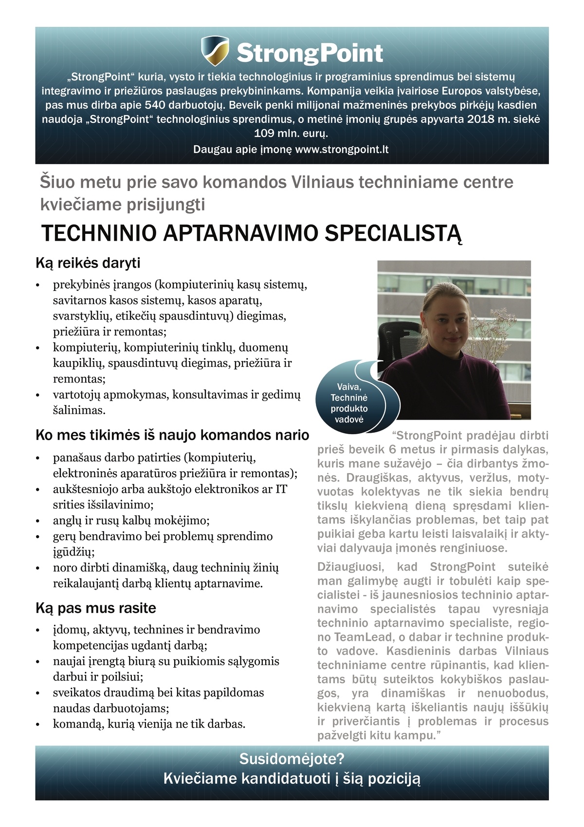 StrongPoint, UAB Techninio aptarnavimo specialistas