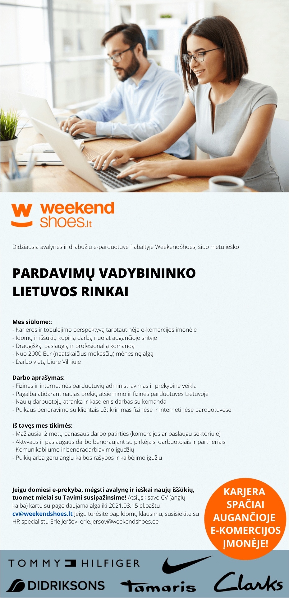 WeekendShoes.lt SALES MANAGER FOR LITHUANIAN MARKET - career & development opportunities