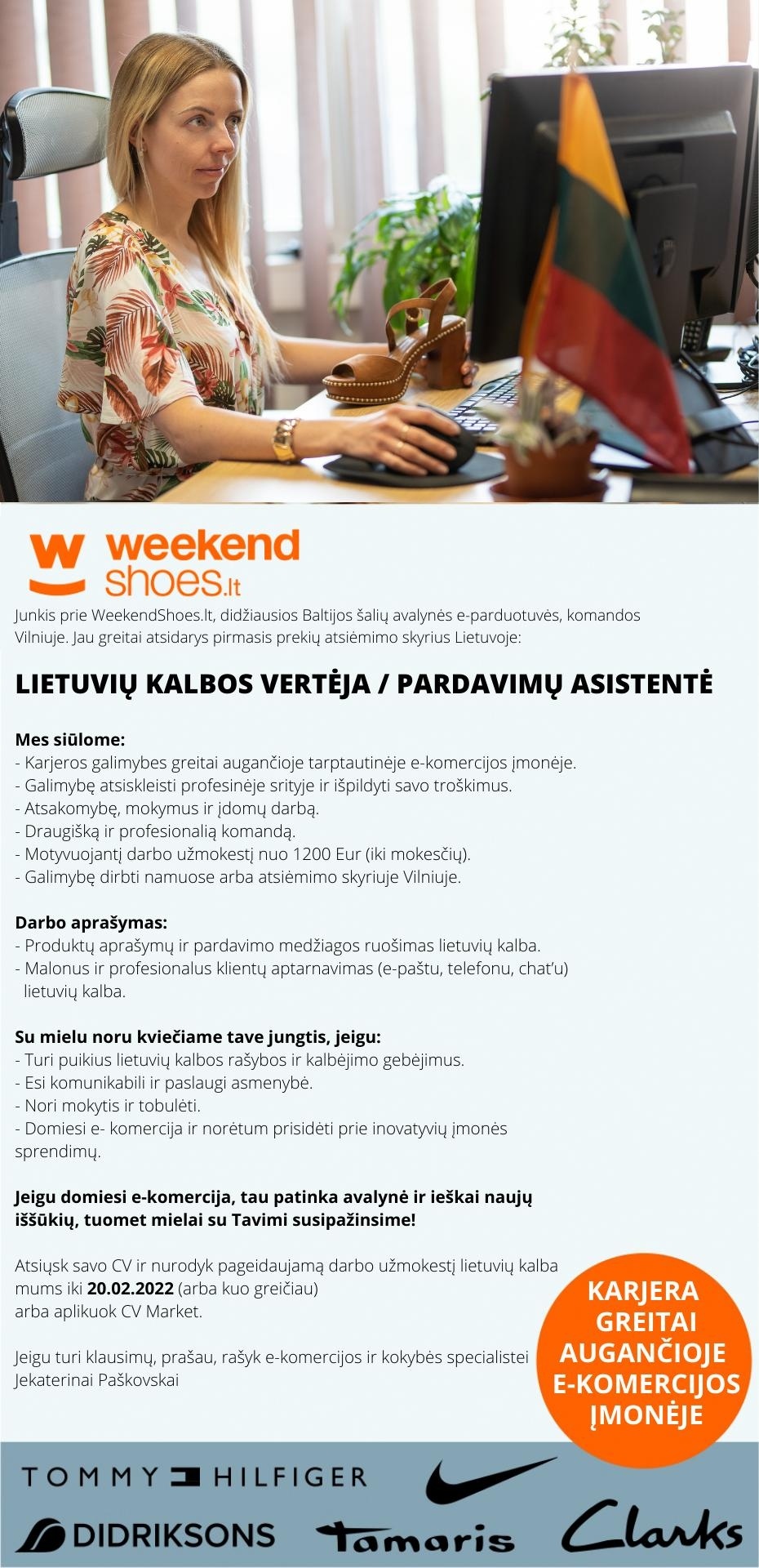 WeekendShoes.lt PARDAVIMO / VERTIMŲ ASISTENTĖ (TAS) LIETUVOS RINKAI - karjeros ir tobulėjimo galimybės