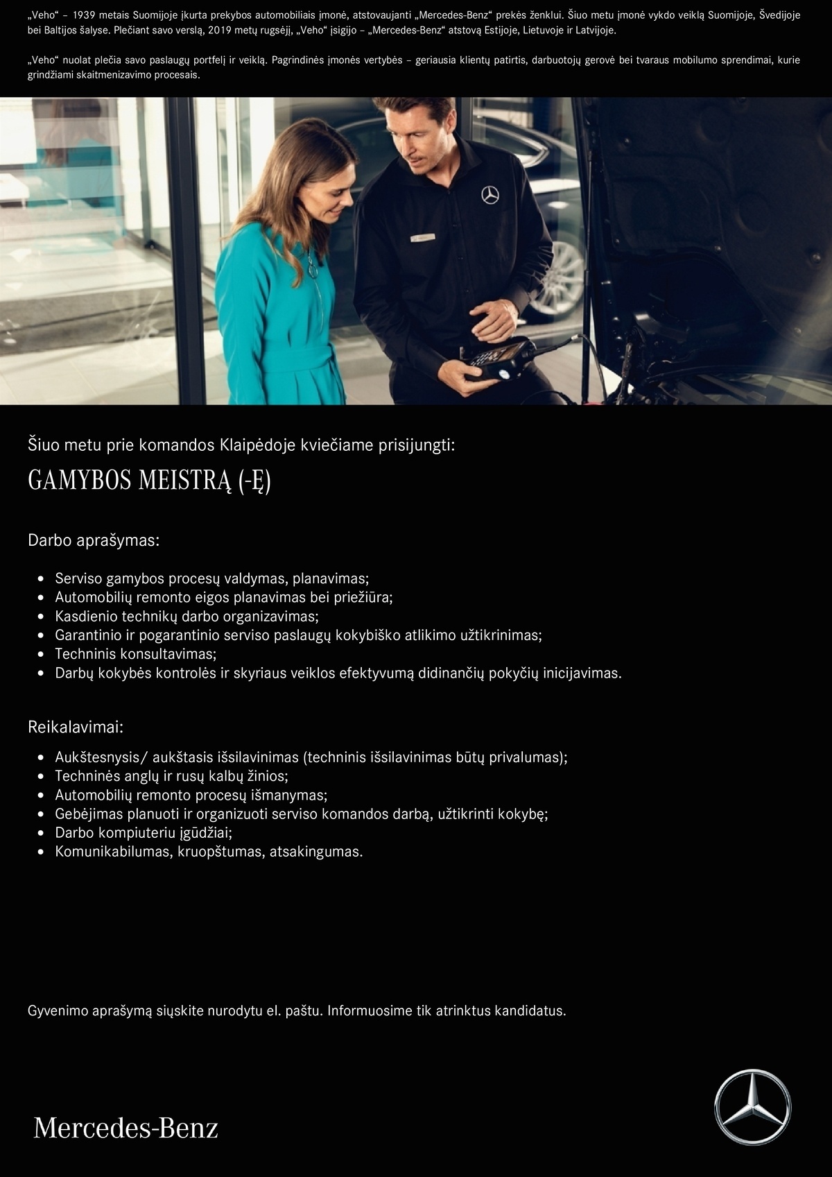 Veho Lietuva, UAB GAMYBOS MEISTRAS (-Ė)