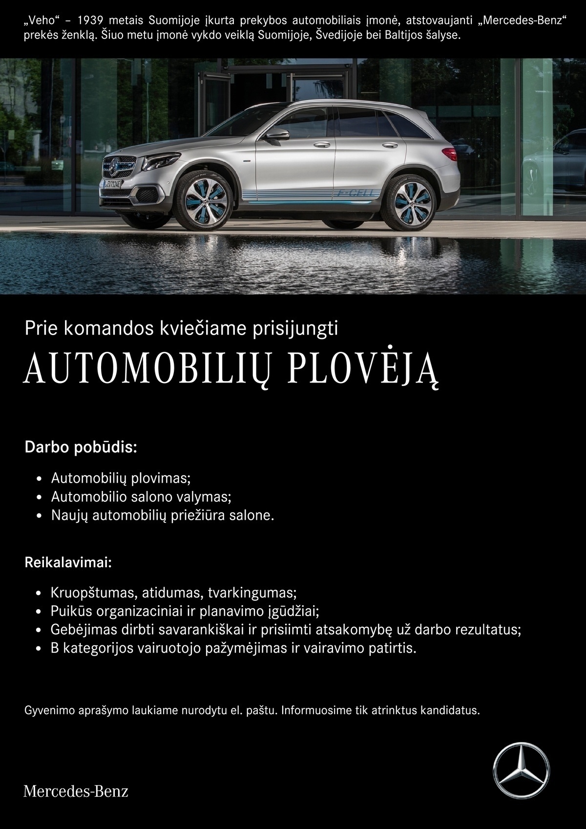 Veho Lietuva, UAB Automobilių plovėjas