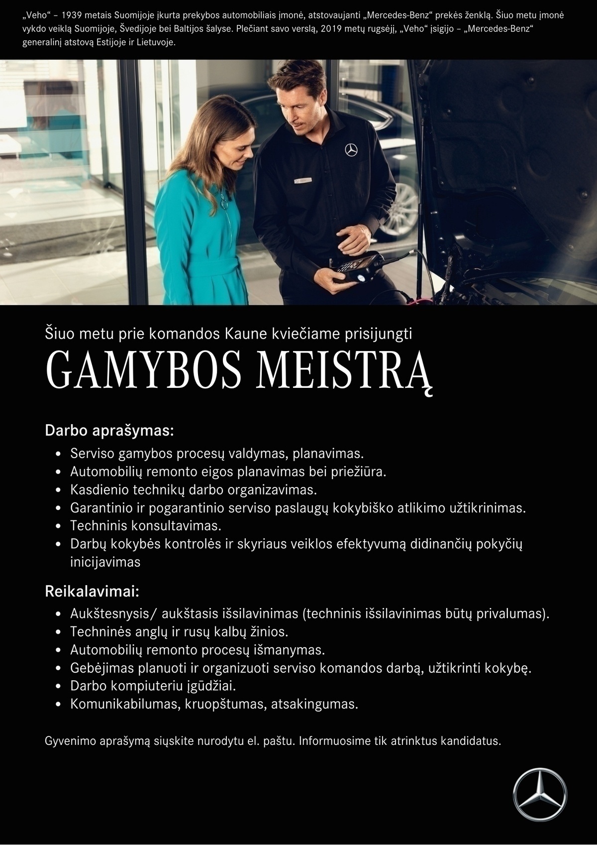 Veho Lietuva, UAB GAMYBOS MEISTRAS (-Ė)