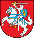 Vakarų Lietuvos teisės skyriaus Vyriausiasis specialistas (darbo vieta Klaipėda/ Palanga) (karjeros valstybės tarnautojas) (karjeros valstybės tarnautojas)