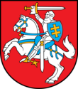 Teismo kanclerio tarnybos Teismo kanclerio tarnybos vyriausiasis specialistas (darbui su personalu)