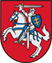 Vyriausybės atstovo Panevėžio ir Utenos apskrityse biuro Patarėjas (karjeros valstybės tarnautojas)