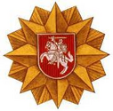 Rytų Lietuvos skyrius vyriausiasis specialistas