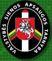 Atsiskaitymų su darbuotojais skyriaus apskaitininkas