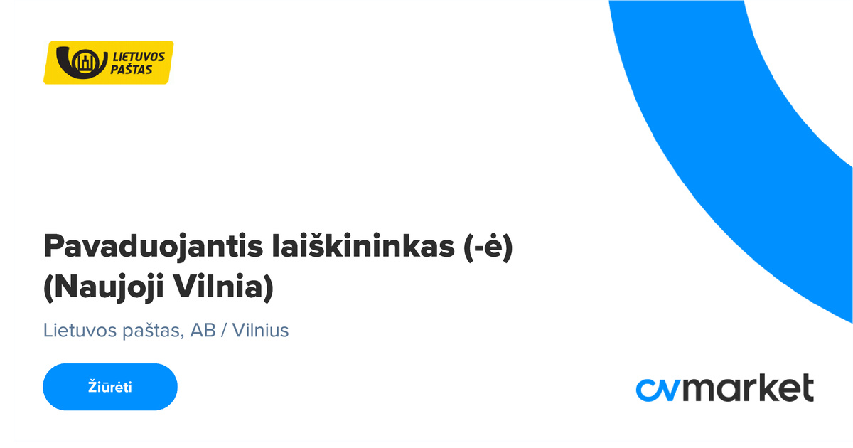 Lietuvos paštas, AB Pavaduojantis laiškininkas (ė) (Naujoji Vilnia