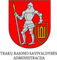 Trakų rajono savivaldybės administracija darbo skelbimai