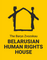 Job ads in B.Zvozskavo Baltarusijos žmogaus teisių namai