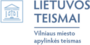 Job ads in Vilniaus miesto apylinkės teismas