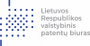 Lietuvos Respublikos valstybinis patentų biuras darbo skelbimai