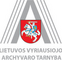 Lietuvos vyriausiojo archyvaro tarnyba darbo skelbimai