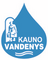 Job ads in Kauno vandenys, UAB