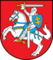 Job ads in Panevėžio lopšelis-darželis "Žvaigždutė"