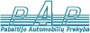 Pabaltijo automobilių prekyba, UAB darbo skelbimai