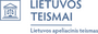 Lietuvos apeliacinis teismas darbo skelbimai